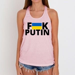 Fuck Putin Ukraine Flag Women's Knotted Racerback Tank