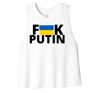 Fuck Putin Ukraine Flag Women's Racerback Cropped Tank