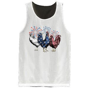 Funny Patriotic Usa Chicken  4th Of July Chicken Gift Mesh Reversible Basketball Jersey Tank