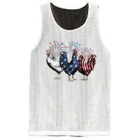 Funny Patriotic Usa Chicken  4th Of July Chicken Gift Mesh Reversible Basketball Jersey Tank