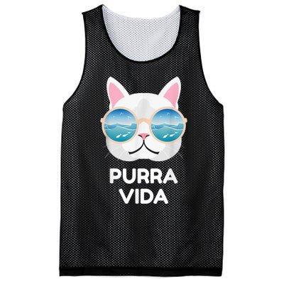 Funny Pura Vida Cat Costa Rica Surfing Surf Waves Mesh Reversible Basketball Jersey Tank