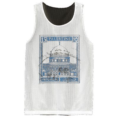 Free Palestine Vintage Stamp Stand For Peace Middle East Mesh Reversible Basketball Jersey Tank