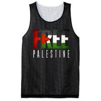 Free Palestine Vintage Design Mesh Reversible Basketball Jersey Tank