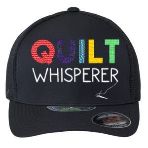 Funny Quilting Art For Wo Mom Quilt Sewing Lovers Quilter Flexfit Unipanel Trucker Cap