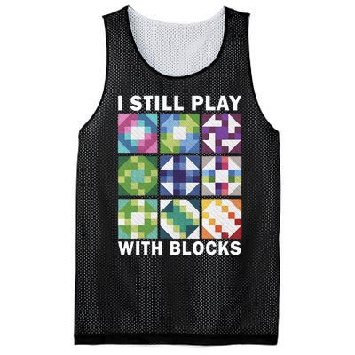 Funny Quilting Art For Women Quilting Sewing Mesh Reversible Basketball Jersey Tank