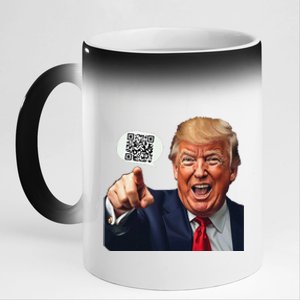 Funny Qr Donald Trump Dancing 4745 Code Video Retro 11oz Black Color Changing Mug