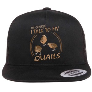 funny Quail funny gift for Quails Famer Flat Bill Trucker Hat