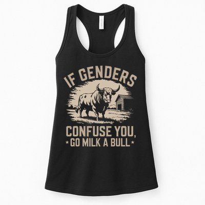 Funny Quote If Genders Confuse You Go Milk A Bull Vintage Womens Tank Top