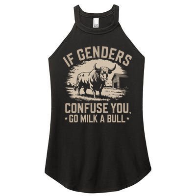 Funny Quote If Genders Confuse You Go Milk A Bull Vintage Women's Perfect Tri Rocker Tank