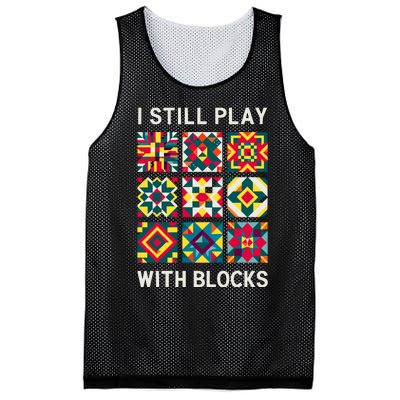 Funny Quilting I Still Play With Blocks Quilt Mesh Reversible Basketball Jersey Tank