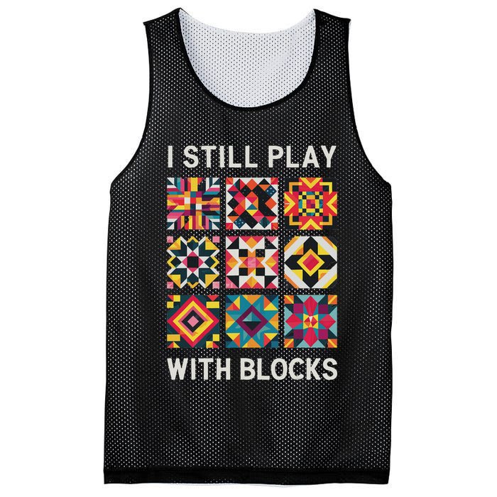 Funny Quilting I Still Play With Blocks Quilt Mesh Reversible Basketball Jersey Tank