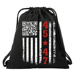 Funny Qr President Trump Dance Code Drawstring Bag