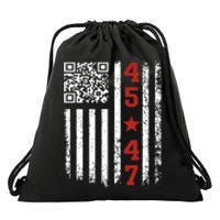 Funny Qr President Trump Dance Code Drawstring Bag