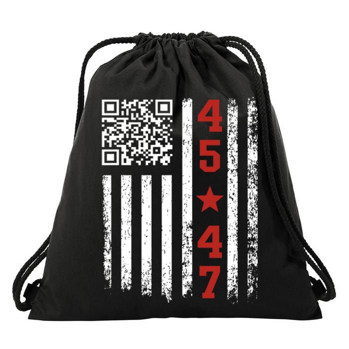 Funny Qr President Trump Dance Code Drawstring Bag