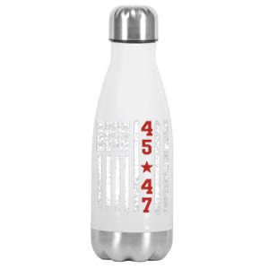 Funny Qr President Trump Dance Code Stainless Steel Insulated Water Bottle