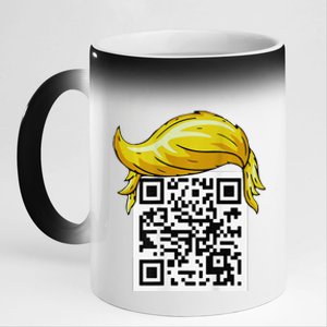 Funny Qr President Trump 4547trump Dancing Code Back 11oz Black Color Changing Mug