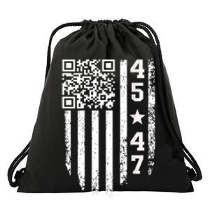 Funny Qr President Trump 4547 Trump Dancing Code Drawstring Bag