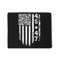 Funny Qr President Trump 4547 Trump Dancing Code Mousepad