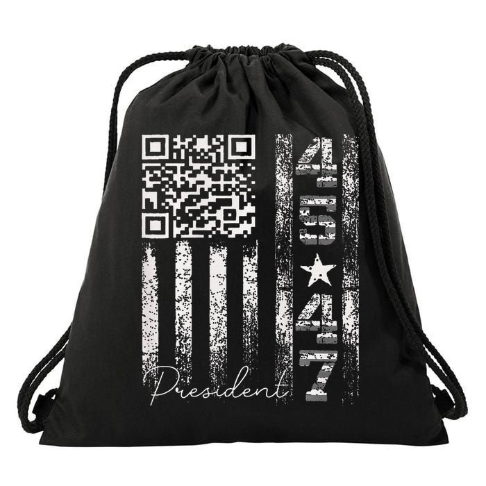 Funny Qr Scan Me President 4547 Trump Dancing Code Drawstring Bag