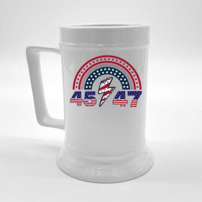 Funny Qr Scan Me President Trump 4547 Trump Dancing Code Beer Stein