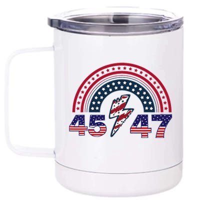 Funny Qr Scan Me President Trump 4547 Trump Dancing Code 12 oz Stainless Steel Tumbler Cup