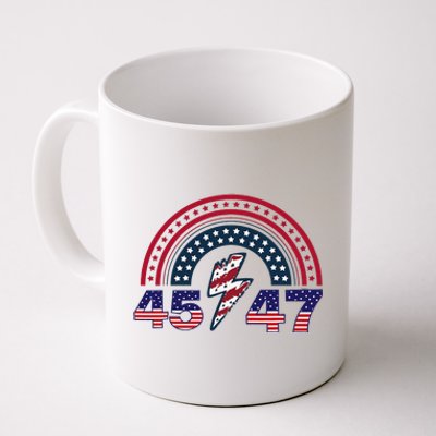 Funny Qr Scan Me President Trump 4547 Trump Dancing Code Coffee Mug