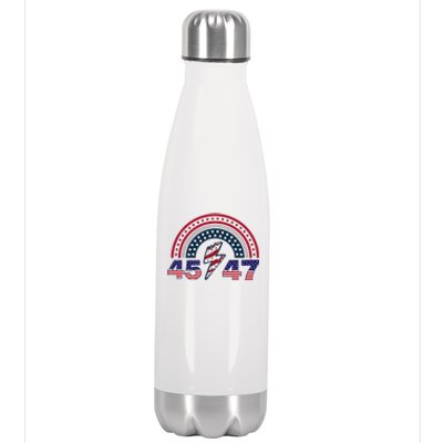 Funny Qr Scan Me President Trump 4547 Trump Dancing Code Stainless Steel Insulated Water Bottle