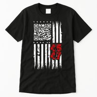 Funny Qr Scan Code Jokes Humor Hidden Message Sarcastic Tall T-Shirt