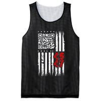 Funny Qr Scan Code Jokes Humor Hidden Message Sarcastic Mesh Reversible Basketball Jersey Tank