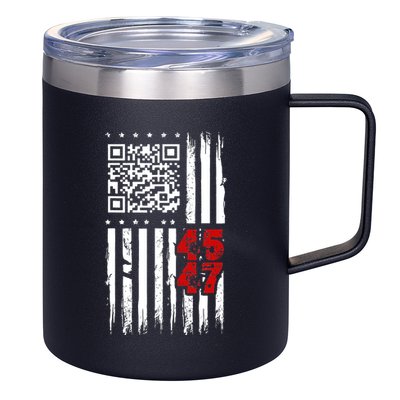 Funny Qr Scan Code Jokes Humor Hidden Message Sarcastic 12oz Stainless Steel Coffee Mug