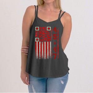 Funny Qr Scan Me President Trump 45/47 Trump Dancing Code Women's Strappy Tank