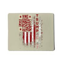 Funny Qr Scan Me President Trump 4547 Trump Dancing Code Mousepad