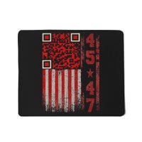 Funny Qr Scan Me President Trump 4547 Trump Dancing Code Mousepad