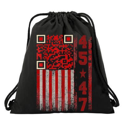 Funny Qr Scan Me President Trump 4547 Trump Dancing Code Drawstring Bag