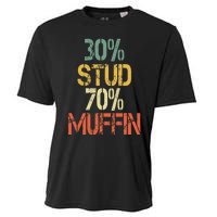 Funny Retro 30 Stud 70 Muffin Sarcasm Dad Bod Figure Cooling Performance Crew T-Shirt