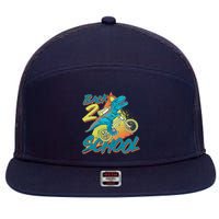 Funny Retro 80's 90's Back To 2 School TRex Dinosaur Bike 7 Panel Mesh Trucker Snapback Hat