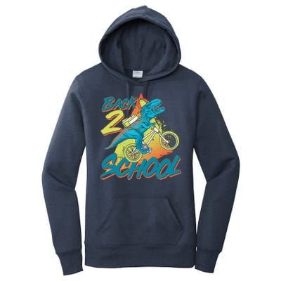 Funny Retro 80's 90's Back To 2 School TRex Dinosaur Bike Women's Pullover Hoodie