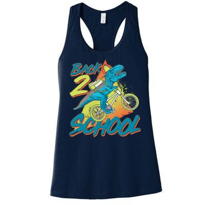 Funny Retro 80's 90's Back To 2 School TRex Dinosaur Bike Women's Racerback Tank