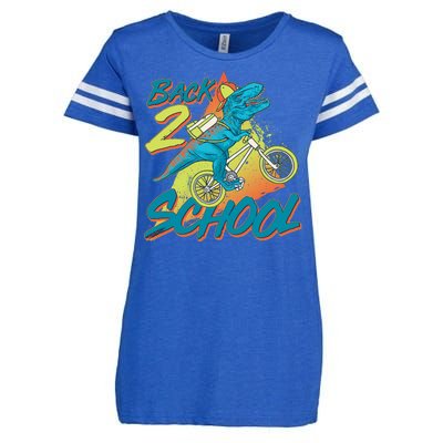 Funny Retro 80's 90's Back To 2 School TRex Dinosaur Bike Enza Ladies Jersey Football T-Shirt