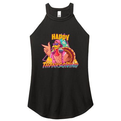 Funny Retro 80s 90s Thanksgiving Turkey Women's Perfect Tri Rocker Tank