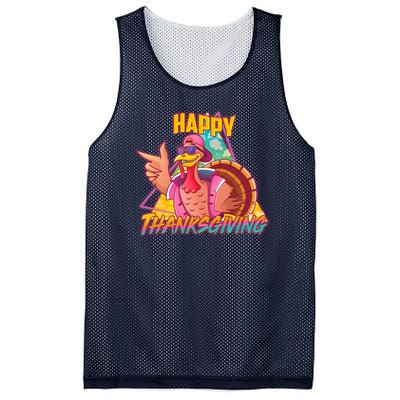 Funny Retro 80s 90s Thanksgiving Turkey Mesh Reversible Basketball Jersey Tank