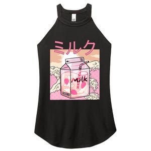 Funny Retro 90s Japanese Kawaii Strawberry Milk Shake Carton Women's Perfect Tri Rocker Tank