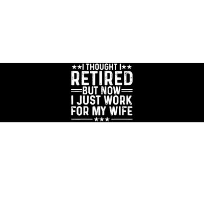 Funny Retirement Art Dad Husband Pun Lovers Retirement Bumper Sticker