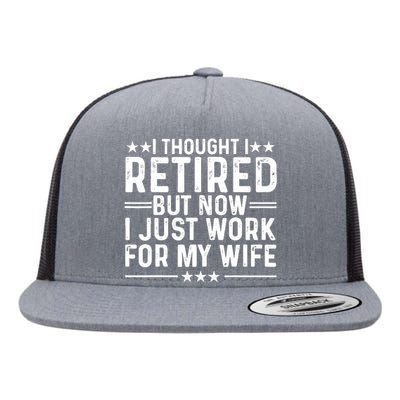 Funny Retirement Art Dad Husband Pun Lovers Retirement Flat Bill Trucker Hat