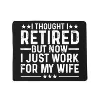 Funny Retirement Art Dad Husband Pun Lovers Retirement Mousepad