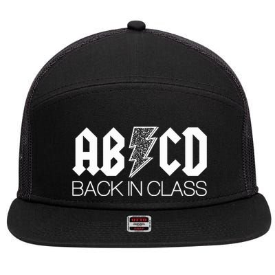 Funny Rocker ABCD Back In Class Back To School 7 Panel Mesh Trucker Snapback Hat