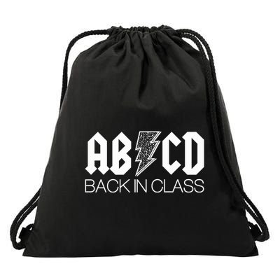 Funny Rocker ABCD Back In Class Back To School Drawstring Bag