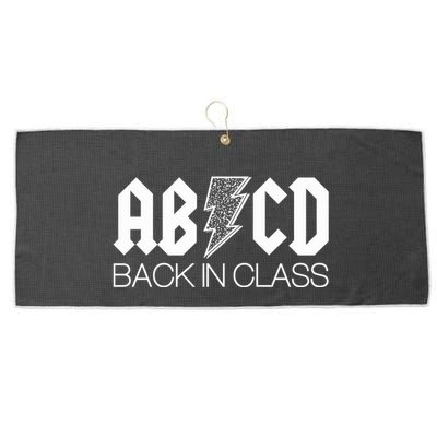 Funny Rocker ABCD Back In Class Back To School Large Microfiber Waffle Golf Towel