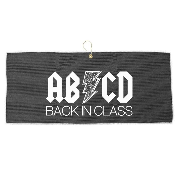 Funny Rocker ABCD Back In Class Back To School Large Microfiber Waffle Golf Towel