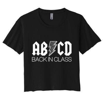 Funny Rocker ABCD Back In Class Back To School Crop Top